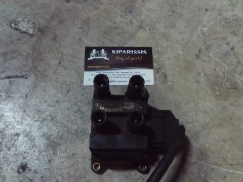 Πολλαπλασιαστής 988F12029AD για FORD FIESTA (2006 - 2008) Mk5b   ΤΕΛΑΡΟ 44"(πισω σκαλα) Πολλαπλασιαστής 988F12029AD για FORD FIESTA (2006 - 2008) Mk5b   ΤΕΛΑΡΟ 44"(πισω σκαλα)