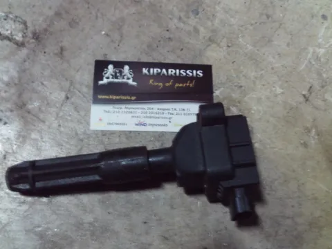 Πολλαπλασιαστής A0001501780 για MERCEDES C - CLASS (1993 - 1995) (W202)   ΤΕΛΑΡΟ 26"(πισω σκαλα) Πολλαπλασιαστής A0001501780 για MERCEDES C - CLASS (1993 - 1995) (W202)   ΤΕΛΑΡΟ 26"(πισω σκαλα)