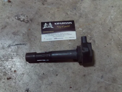 Πολλαπλασιαστής 099700061 για HONDA CIVIC (1996 - 1998) (EJ - K) (MA - B)  ΤΕΛΑΡΟ 47"(πισω σκαλα) Πολλαπλασιαστής 099700061 για HONDA CIVIC (1996 - 1998) (EJ - K) (MA - B)  ΤΕΛΑΡΟ 47"(πισω σκαλα)