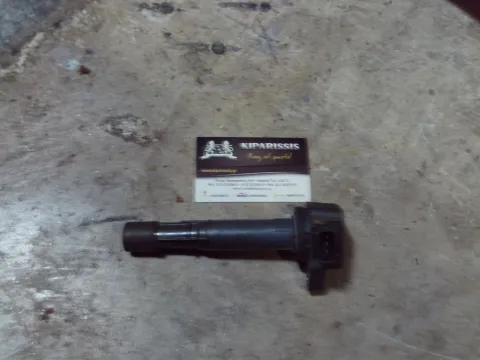 Πολλαπλασιαστής 099700061 για HONDA CIVIC (1996 - 1998) (EJ - K) (MA - B)   ΤΕΛΑΡΟ 47"(πισω σκαλα) Πολλαπλασιαστής 099700061 για HONDA CIVIC (1996 - 1998) (EJ - K) (MA - B)   ΤΕΛΑΡΟ 47"(πισω σκαλα)
