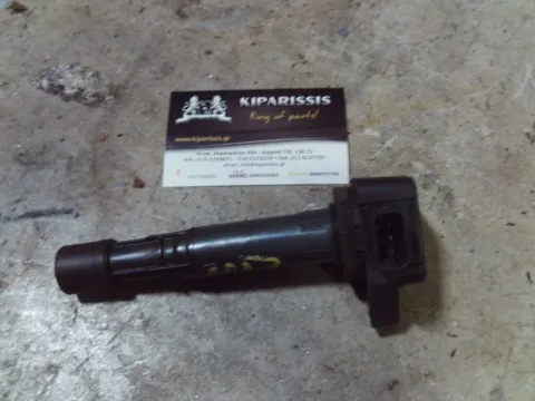 Πολλαπλασιαστής 099700061 για HONDA CIVIC (1996 - 1998) (EJ - K) (MA - B)   ΤΕΛΑΡΟ 47"(πισω σκαλα) Πολλαπλασιαστής 099700061 για HONDA CIVIC (1996 - 1998) (EJ - K) (MA - B)   ΤΕΛΑΡΟ 47"(πισω σκαλα)