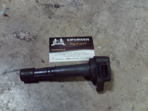 Πολλαπλασιαστής 099700061 για HONDA CIVIC (1996 - 1998) (EJ - K) (MA - B)   ΤΕΛΑΡΟ 47"(πισω σκαλα) Πολλαπλασιαστής 099700061 για HONDA CIVIC (1996 - 1998) (EJ - K) (MA - B)   ΤΕΛΑΡΟ 47"(πισω σκαλα)