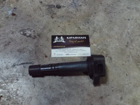 Πολλαπλασιαστής 099700061 για HONDA CIVIC (1996 - 1998) (EJ - K) (MA - B)   ΤΕΛΑΡΟ 47"(πισω σκαλα) Πολλαπλασιαστής 099700061 για HONDA CIVIC (1996 - 1998) (EJ - K) (MA - B)   ΤΕΛΑΡΟ 47"(πισω σκαλα)