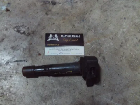 Πολλαπλασιαστής 099700061 για HONDA CIVIC (1996 - 1998) (EJ - K) (MA - B)   ΤΕΛΑΡΟ 47"(πισω σκαλα) Πολλαπλασιαστής 099700061 για HONDA CIVIC (1996 - 1998) (EJ - K) (MA - B)   ΤΕΛΑΡΟ 47"(πισω σκαλα)