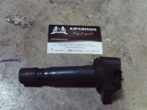Πολλαπλασιαστής 099700061 για HONDA CIVIC (1996 - 1998) (EJ - K) (MA - B)   ΤΕΛΑΡΟ 47"(πισω σκαλα) Πολλαπλασιαστής 099700061 για HONDA CIVIC (1996 - 1998) (EJ - K) (MA - B)   ΤΕΛΑΡΟ 47"(πισω σκαλα)