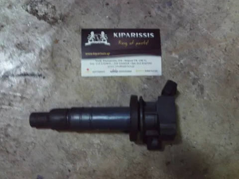 Πολλαπλασιαστής 90919W2001 για TOYOTA AYGO (2009 - 2012) (B10)   ΤΕΛΑΡΟ 22"(πισω σκαλα)