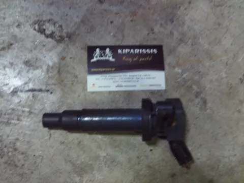 Πολλαπλασιαστής 90919W2001 για TOYOTA AYGO (2009 - 2012) (B10)   ΤΕΛΑΡΟ 22"(πισω σκαλα)