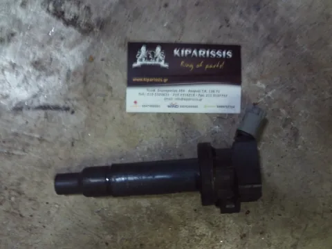 Πολλαπλασιαστής 90919W2001 για TOYOTA AYGO (2009 - 2012) (B10)   ΤΕΛΑΡΟ 22"(πισω σκαλα)