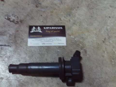 Πολλαπλασιαστής 90919W2001 για TOYOTA AYGO (2009 - 2012) (B10) ΤΕΛΑΡΟ 22"(πισω σκαλα)