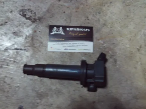 Πολλαπλασιαστής 90919W2001 για TOYOTA AYGO (2009 - 2012) (B10)   ΤΕΛΑΡΟ 22"(πισω σκαλα)