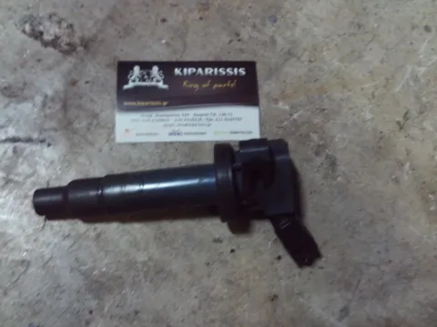 Πολλαπλασιαστής 90919W2001 για TOYOTA AYGO (2009 - 2012) (B10) ΤΕΛΑΡΟ 22"(πισω σκαλα)