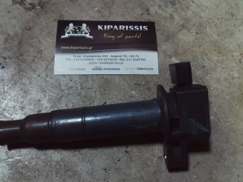 Πολλαπλασιαστής 9091902229 για TOYOTA YARIS (1999 - 2002) (XP10) ΤΕΛΑΡΟ 22"(πισω σκαλα) Πολλαπλασιαστής 9091902229 για TOYOTA YARIS (1999 - 2002) (XP10) ΤΕΛΑΡΟ 22"(πισω σκαλα)