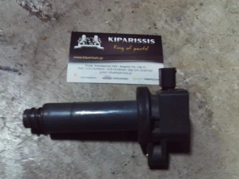 Πολλαπλασιαστής 9091902229 για TOYOTA YARIS (1999 - 2002) (XP10)   ΤΕΛΑΡΟ 22"(πισω σκαλα) Πολλαπλασιαστής 9091902229 για TOYOTA YARIS (1999 - 2002) (XP10)   ΤΕΛΑΡΟ 22"(πισω σκαλα)