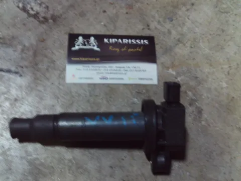 Πολλαπλασιαστής 9091902240 για TOYOTA YARIS (2006 - 2009) (KL9)   ΤΕΛΑΡΟ 22"(πισω σκαλα) Πολλαπλασιαστής 9091902240 για TOYOTA YARIS (2006 - 2009) (KL9)   ΤΕΛΑΡΟ 22"(πισω σκαλα)