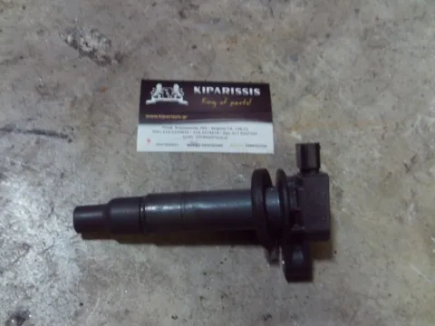 Πολλαπλασιαστής 9091902240 για TOYOTA YARIS (2006 - 2009) (KL9)   ΤΕΛΑΡΟ 22"(πισω σκαλα) Πολλαπλασιαστής 9091902240 για TOYOTA YARIS (2006 - 2009) (KL9)   ΤΕΛΑΡΟ 22"(πισω σκαλα)