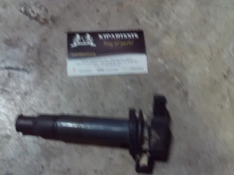 Πολλαπλασιαστής 9091902240 για TOYOTA YARIS (2006 - 2009) (KL9)   ΤΕΛΑΡΟ 22"(πισω σκαλα) Πολλαπλασιαστής 9091902240 για TOYOTA YARIS (2006 - 2009) (KL9)   ΤΕΛΑΡΟ 22"(πισω σκαλα)