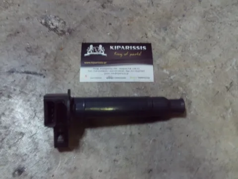 Πολλαπλασιαστής 9091902230 για LEXUS GS (2007 - ) (S190)   ΤΕΛΑΡΟ 48"(πισω σκαλα)