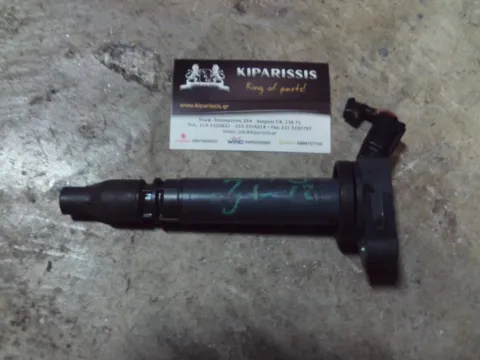 Πολλαπλασιαστής 9091902257 για DAIHATSU TERIOS (2006 - 2009) (J200)    ΤΕΛΑΡΟ 29"(πισω σκαλα) Πολλαπλασιαστής 9091902257 για DAIHATSU TERIOS (2006 - 2009) (J200)    ΤΕΛΑΡΟ 29"(πισω σκαλα)
