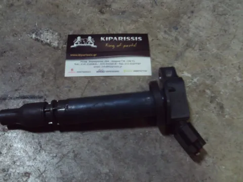 Πολλαπλασιαστής 9091902257 για DAIHATSU TERIOS (2006 - 2009) (J200)    ΤΕΛΑΡΟ 29"(πισω σκαλα) Πολλαπλασιαστής 9091902257 για DAIHATSU TERIOS (2006 - 2009) (J200)    ΤΕΛΑΡΟ 29"(πισω σκαλα)