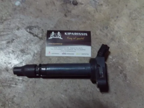 Πολλαπλασιαστής 9091902257 για DAIHATSU TERIOS (2006 - 2009) (J200)    ΤΕΛΑΡΟ 29"(πισω σκαλα) Πολλαπλασιαστής 9091902257 για DAIHATSU TERIOS (2006 - 2009) (J200)    ΤΕΛΑΡΟ 29"(πισω σκαλα)