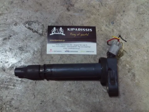 Πολλαπλασιαστής 9091902257 για DAIHATSU TERIOS (2006 - 2009) (J200)    ΤΕΛΑΡΟ 29"(πισω σκαλα) Πολλαπλασιαστής 9091902257 για DAIHATSU TERIOS (2006 - 2009) (J200)    ΤΕΛΑΡΟ 29"(πισω σκαλα)