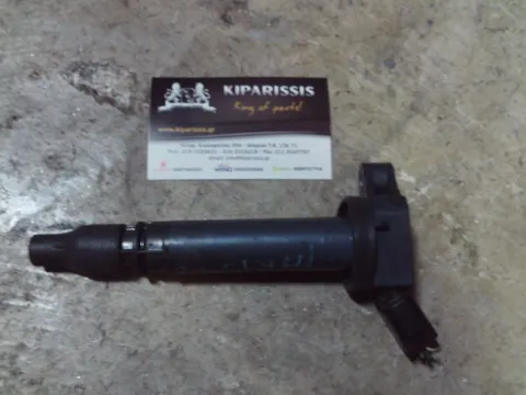 Πολλαπλασιαστής 9091902257 για DAIHATSU TERIOS (2006 - 2009) (J200)    ΤΕΛΑΡΟ 29"(πισω σκαλα) Πολλαπλασιαστής 9091902257 για DAIHATSU TERIOS (2006 - 2009) (J200)    ΤΕΛΑΡΟ 29"(πισω σκαλα)