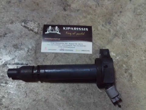 Πολλαπλασιαστής 9091902257 για DAIHATSU TERIOS (2006 - 2009) (J200)    ΤΕΛΑΡΟ 29"(πισω σκαλα) Πολλαπλασιαστής 9091902257 για DAIHATSU TERIOS (2006 - 2009) (J200)    ΤΕΛΑΡΟ 29"(πισω σκαλα)