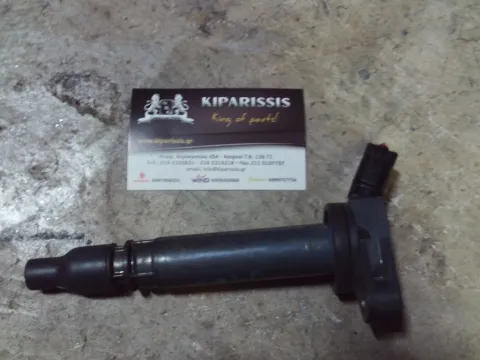 Πολλαπλασιαστής 9091902257 για DAIHATSU TERIOS (2006 - 2009) (J200)    ΤΕΛΑΡΟ 29"(πισω σκαλα) Πολλαπλασιαστής 9091902257 για DAIHATSU TERIOS (2006 - 2009) (J200)    ΤΕΛΑΡΟ 29"(πισω σκαλα)