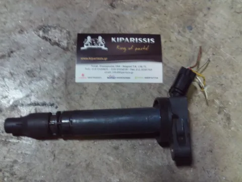 Πολλαπλασιαστής 9091902257 για DAIHATSU TERIOS (2006 - 2009) (J200)    ΤΕΛΑΡΟ 29"(πισω σκαλα) Πολλαπλασιαστής 9091902257 για DAIHATSU TERIOS (2006 - 2009) (J200)    ΤΕΛΑΡΟ 29"(πισω σκαλα)