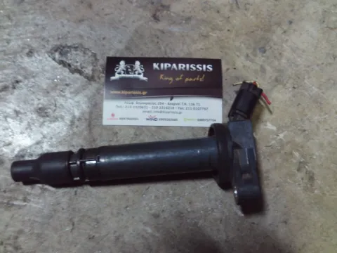 Πολλαπλασιαστής 9091902257 για DAIHATSU TERIOS (2006 - 2009) (J200)    ΤΕΛΑΡΟ 29"(πισω σκαλα) Πολλαπλασιαστής 9091902257 για DAIHATSU TERIOS (2006 - 2009) (J200)    ΤΕΛΑΡΟ 29"(πισω σκαλα)