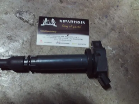 Πολλαπλασιαστής 9091902257 για DAIHATSU TERIOS (2006 - 2009) (J200)    ΤΕΛΑΡΟ 29"(πισω σκαλα) Πολλαπλασιαστής 9091902257 για DAIHATSU TERIOS (2006 - 2009) (J200)    ΤΕΛΑΡΟ 29"(πισω σκαλα)