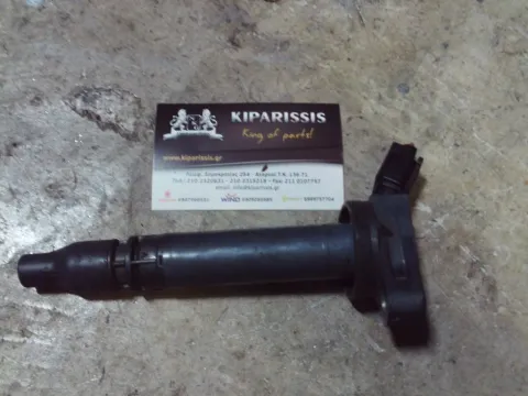 Πολλαπλασιαστής 9091902257 για DAIHATSU TERIOS (2006 - 2009) (J200)    ΤΕΛΑΡΟ 29"(πισω σκαλα) Πολλαπλασιαστής 9091902257 για DAIHATSU TERIOS (2006 - 2009) (J200)    ΤΕΛΑΡΟ 29"(πισω σκαλα)