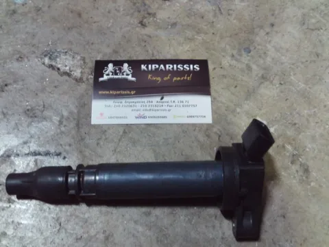 Πολλαπλασιαστής 9091902257 για DAIHATSU TERIOS (2006 - 2009) (J200)    ΤΕΛΑΡΟ 29"(πισω σκαλα) Πολλαπλασιαστής 9091902257 για DAIHATSU TERIOS (2006 - 2009) (J200)    ΤΕΛΑΡΟ 29"(πισω σκαλα)