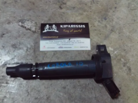 Πολλαπλασιαστής 9091902257 για DAIHATSU TERIOS (2006 - 2009) (J200)    ΤΕΛΑΡΟ 29"(πισω σκαλα) Πολλαπλασιαστής 9091902257 για DAIHATSU TERIOS (2006 - 2009) (J200)    ΤΕΛΑΡΟ 29"(πισω σκαλα)