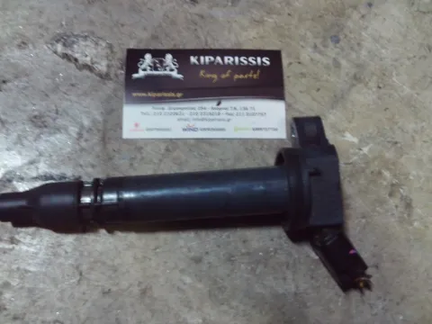 Πολλαπλασιαστής 9091902257 για DAIHATSU TERIOS (2006 - 2009) (J200)    ΤΕΛΑΡΟ 29"(πισω σκαλα) Πολλαπλασιαστής 9091902257 για DAIHATSU TERIOS (2006 - 2009) (J200)    ΤΕΛΑΡΟ 29"(πισω σκαλα)