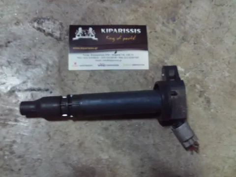 Πολλαπλασιαστής 9091902257 για DAIHATSU TERIOS (2006 - 2009) (J200)    ΤΕΛΑΡΟ 29"(πισω σκαλα) Πολλαπλασιαστής 9091902257 για DAIHATSU TERIOS (2006 - 2009) (J200)    ΤΕΛΑΡΟ 29"(πισω σκαλα)