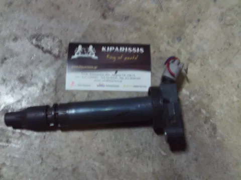 Πολλαπλασιαστής 9091902257 για DAIHATSU TERIOS (2006 - 2009) (J200)    ΤΕΛΑΡΟ 29"(πισω σκαλα) Πολλαπλασιαστής 9091902257 για DAIHATSU TERIOS (2006 - 2009) (J200)    ΤΕΛΑΡΟ 29"(πισω σκαλα)