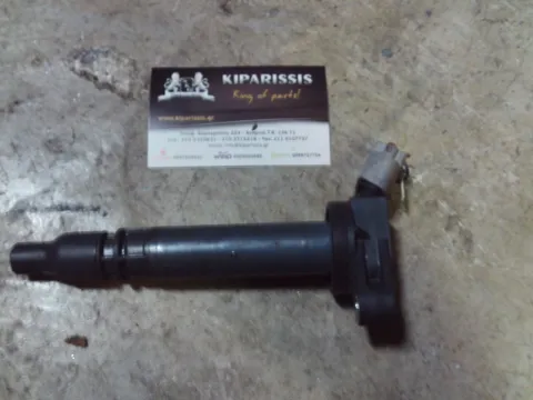 Πολλαπλασιαστής 9091902257 για DAIHATSU TERIOS (2006 - 2009) (J200)    ΤΕΛΑΡΟ 29"(πισω σκαλα) Πολλαπλασιαστής 9091902257 για DAIHATSU TERIOS (2006 - 2009) (J200)    ΤΕΛΑΡΟ 29"(πισω σκαλα)