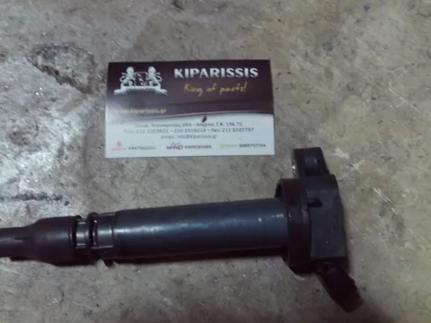 Πολλαπλασιαστής 9091902257 για DAIHATSU TERIOS (2006 - 2009) (J200)    ΤΕΛΑΡΟ 29"(πισω σκαλα) Πολλαπλασιαστής 9091902257 για DAIHATSU TERIOS (2006 - 2009) (J200)    ΤΕΛΑΡΟ 29"(πισω σκαλα)