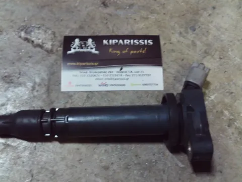 Πολλαπλασιαστής 9091902257 για DAIHATSU TERIOS (2006 - 2009) (J200)    ΤΕΛΑΡΟ 29"(πισω σκαλα) Πολλαπλασιαστής 9091902257 για DAIHATSU TERIOS (2006 - 2009) (J200)    ΤΕΛΑΡΟ 29"(πισω σκαλα)