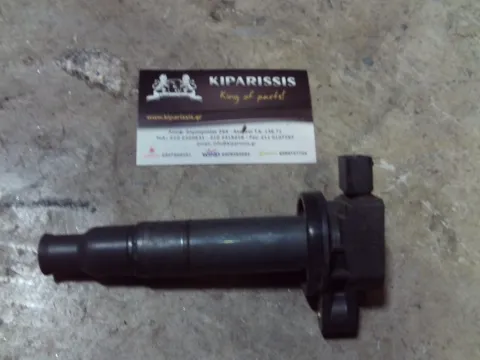 Πολλαπλασιαστής 9008019021 για TOYOTA YARIS (2006 - 2009) (KL9)   ΤΕΛΑΡΟ 24"(πισω σκαλα) Πολλαπλασιαστής 9008019021 για TOYOTA YARIS (2006 - 2009) (KL9)   ΤΕΛΑΡΟ 24"(πισω σκαλα)