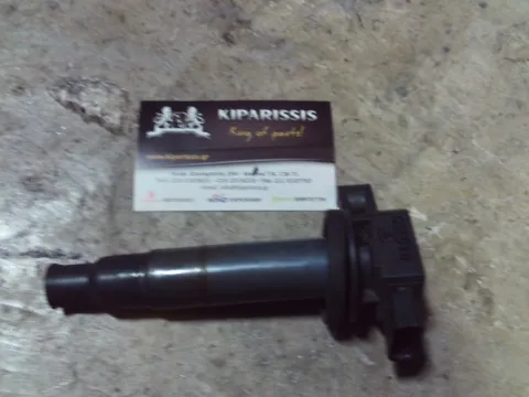 Πολλαπλασιαστής 9008019021 για TOYOTA YARIS (2006 - 2009) (KL9)   ΤΕΛΑΡΟ 24"(πισω σκαλα) Πολλαπλασιαστής 9008019021 για TOYOTA YARIS (2006 - 2009) (KL9)   ΤΕΛΑΡΟ 24"(πισω σκαλα)