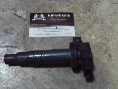 Πολλαπλασιαστής 9008019021 για TOYOTA YARIS (2006 - 2009) (KL9)   ΤΕΛΑΡΟ 24"(πισω σκαλα) Πολλαπλασιαστής 9008019021 για TOYOTA YARIS (2006 - 2009) (KL9)   ΤΕΛΑΡΟ 24"(πισω σκαλα)