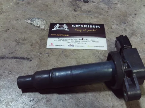 Πολλαπλασιαστής 9008019021 για TOYOTA YARIS (2006 - 2009) (KL9)   ΤΕΛΑΡΟ 24"(πισω σκαλα) Πολλαπλασιαστής 9008019021 για TOYOTA YARIS (2006 - 2009) (KL9)   ΤΕΛΑΡΟ 24"(πισω σκαλα)