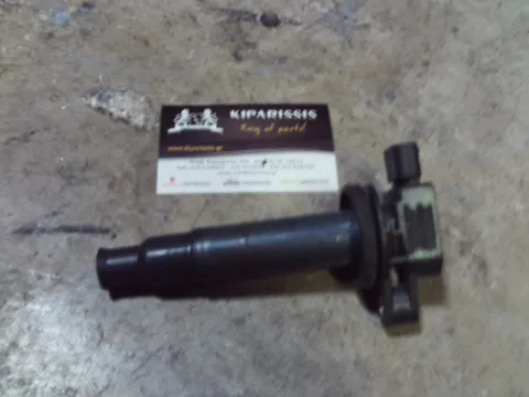 Πολλαπλασιαστής 9008019021 για TOYOTA YARIS (2006 - 2009) (KL9)   ΤΕΛΑΡΟ 24"(πισω σκαλα)  Πολλαπλασιαστής 9008019021 για TOYOTA YARIS (2006 - 2009) (KL9)   ΤΕΛΑΡΟ 24"(πισω σκαλα)