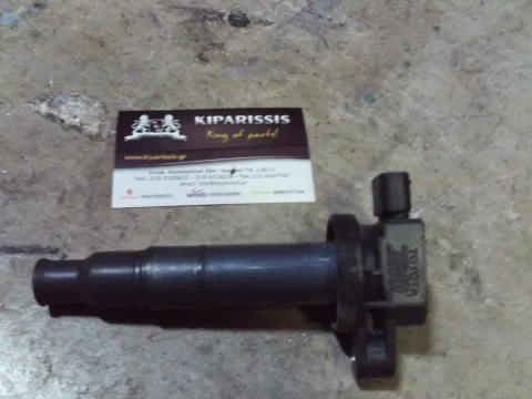 Πολλαπλασιαστής 9008019021 για TOYOTA YARIS (2006 - 2009) (KL9)   ΤΕΛΑΡΟ 24"(πισω σκαλα) Πολλαπλασιαστής 9008019021 για TOYOTA YARIS (2006 - 2009) (KL9)   ΤΕΛΑΡΟ 24"(πισω σκαλα)