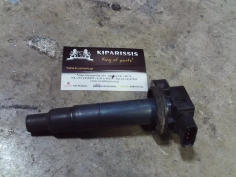 Πολλαπλασιαστής 9008019021 για TOYOTA YARIS (2006 - 2009) (KL9)   ΤΕΛΑΡΟ 24"(πισω σκαλα) Πολλαπλασιαστής 9008019021 για TOYOTA YARIS (2006 - 2009) (KL9)   ΤΕΛΑΡΟ 24"(πισω σκαλα)