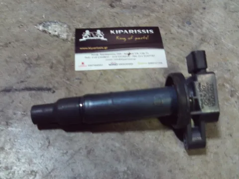 Πολλαπλασιαστής 9008019021 για TOYOTA YARIS (2006 - 2009) (KL9)   ΤΕΛΑΡΟ 24"(πισω σκαλα) Πολλαπλασιαστής 9008019021 για TOYOTA YARIS (2006 - 2009) (KL9)   ΤΕΛΑΡΟ 24"(πισω σκαλα)