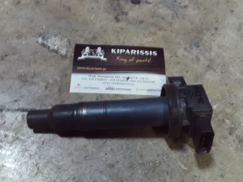 Πολλαπλασιαστής 9008019021 για TOYOTA YARIS (2006 - 2009) (KL9)   ΤΕΛΑΡΟ 24"(πισω σκαλα) Πολλαπλασιαστής 9008019021 για TOYOTA YARIS (2006 - 2009) (KL9)   ΤΕΛΑΡΟ 24"(πισω σκαλα)