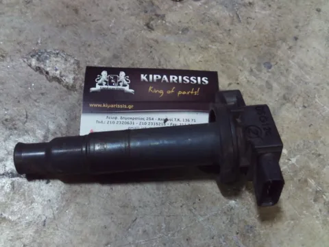 Πολλαπλασιαστής 9008019021 για TOYOTA YARIS (2006 - 2009) (KL9)   ΤΕΛΑΡΟ 24"(πισω σκαλα) Πολλαπλασιαστής 9008019021 για TOYOTA YARIS (2006 - 2009) (KL9)   ΤΕΛΑΡΟ 24"(πισω σκαλα)